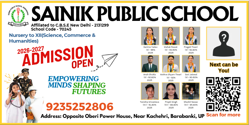 Website Opening Image